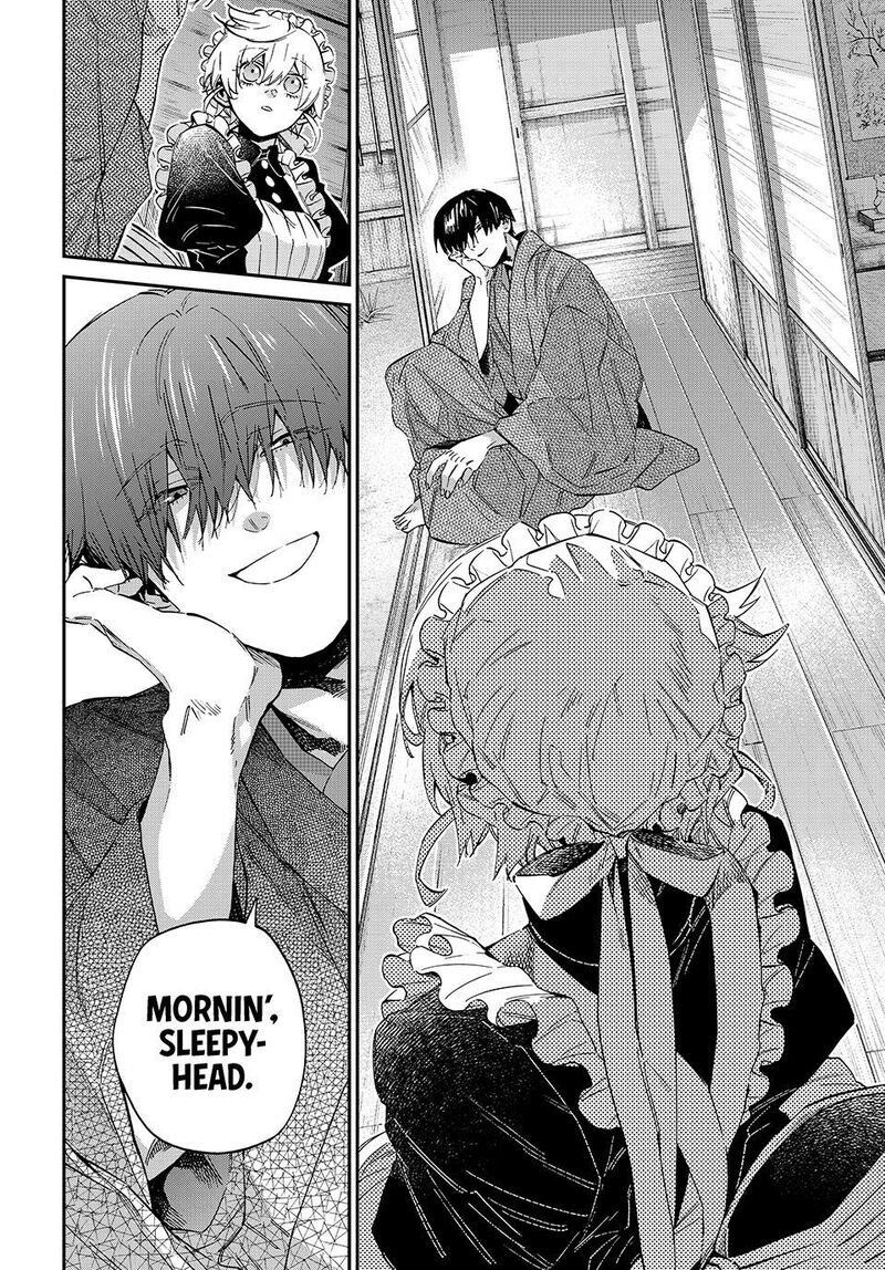 Kagari Ke No 8 Kyoudai 31 6