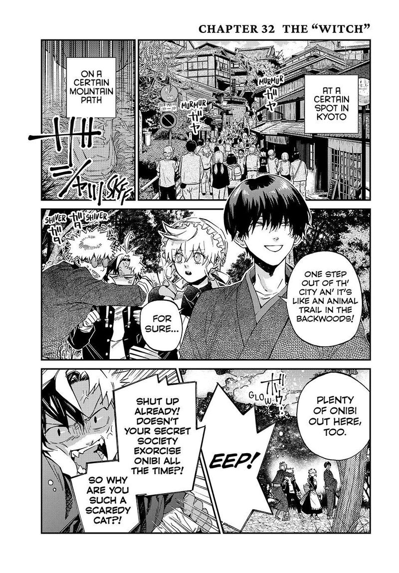 Kagari Ke No 8 Kyoudai 32 1