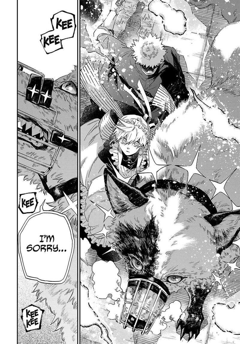 Kagari Ke No 8 Kyoudai 32 14