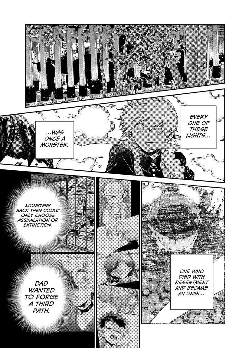 Kagari Ke No 8 Kyoudai 32 15