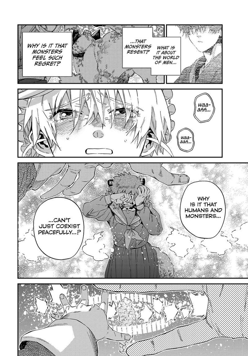 Kagari Ke No 8 Kyoudai 32 16