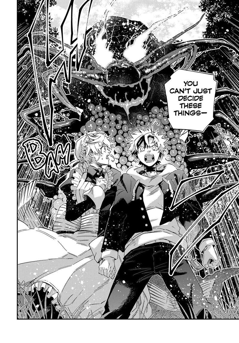 Kagari Ke No 8 Kyoudai 32 4