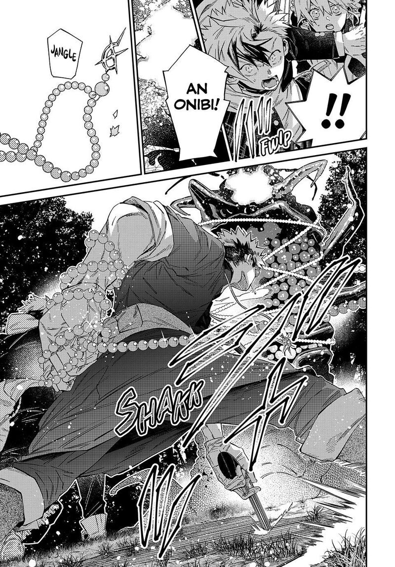 Kagari Ke No 8 Kyoudai 32 5