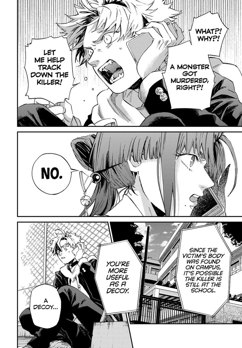 Kagari Ke No 8 Kyoudai 4 14