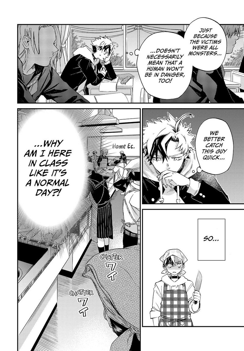 Kagari Ke No 8 Kyoudai 5 8