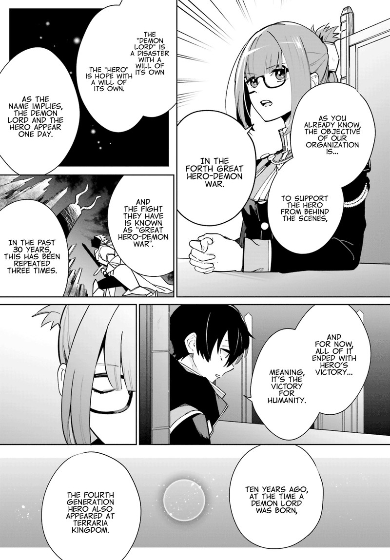 Kage No Eiyuu No Nichijou Tan 1 10