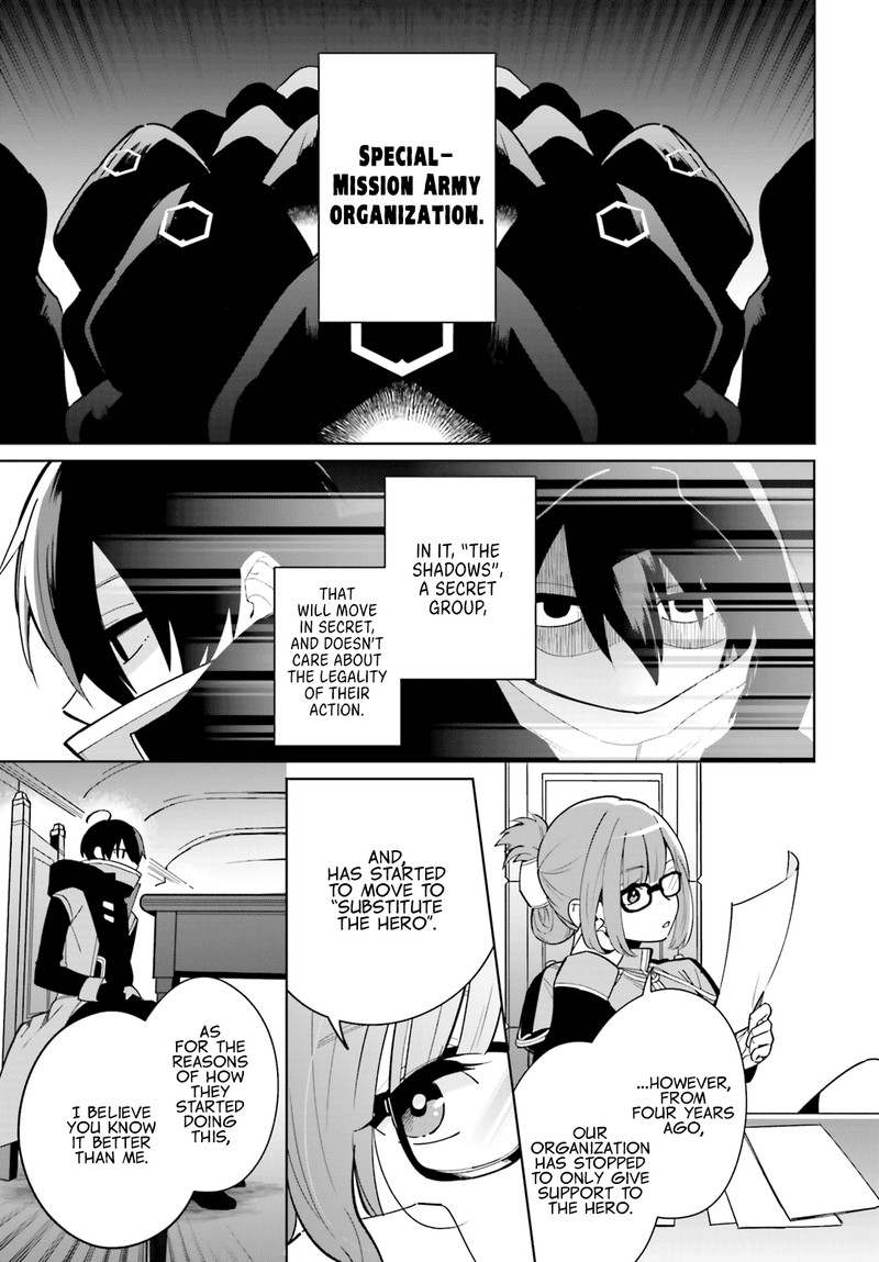 Kage No Eiyuu No Nichijou Tan 1 12