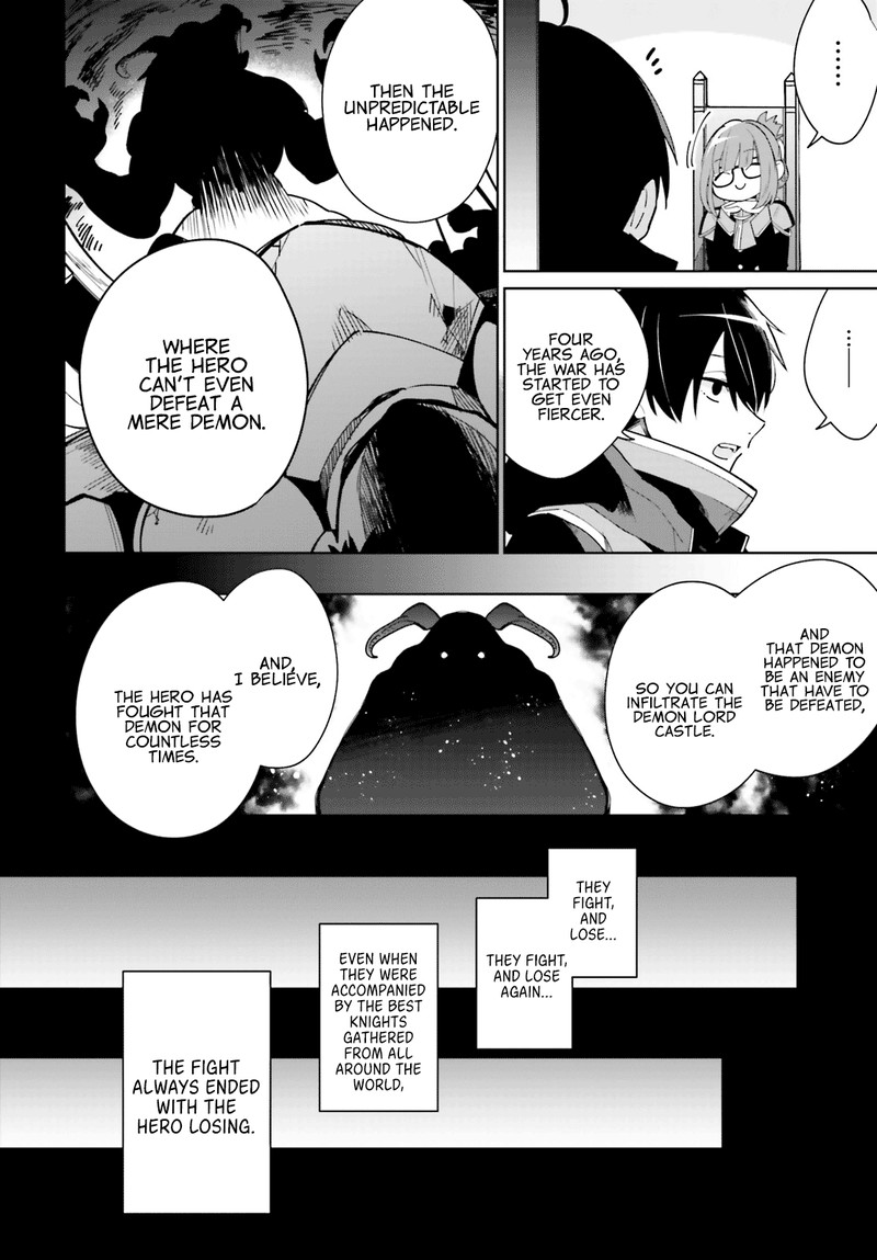Kage No Eiyuu No Nichijou Tan 1 13