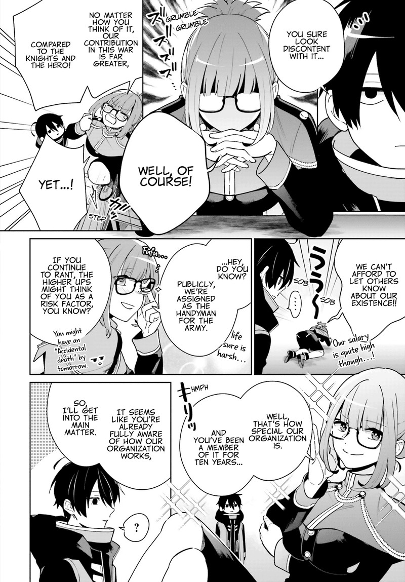 Kage No Eiyuu No Nichijou Tan 1 17