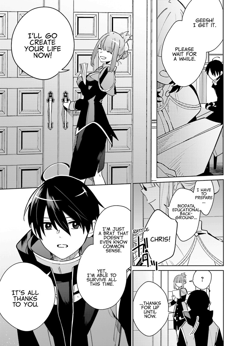 Kage No Eiyuu No Nichijou Tan 1 26