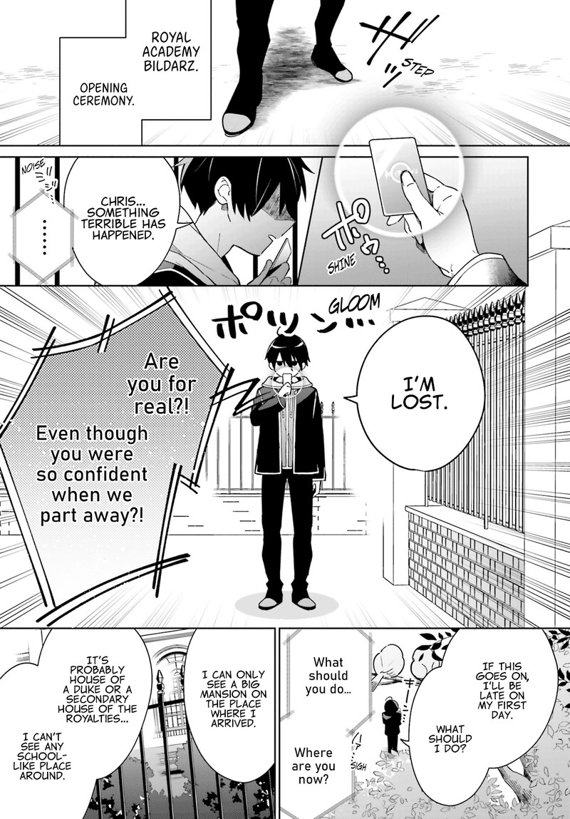Kage No Eiyuu No Nichijou Tan 1 28
