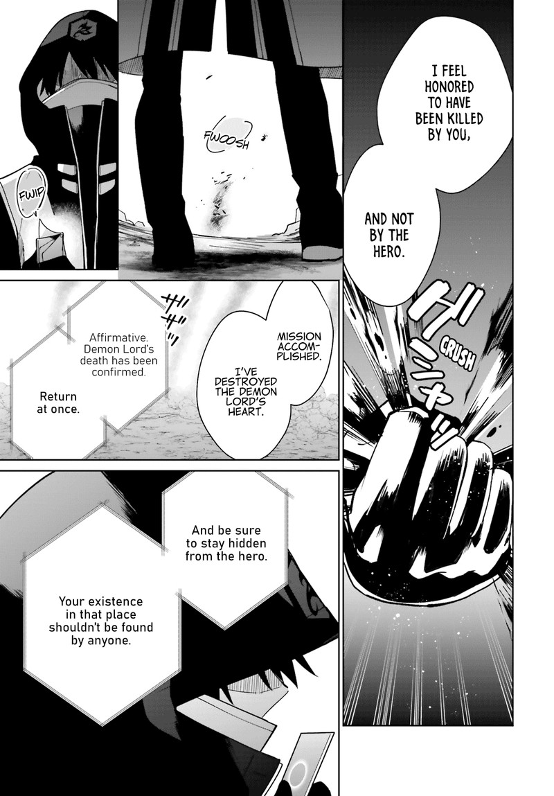 Kage No Eiyuu No Nichijou Tan 1 5