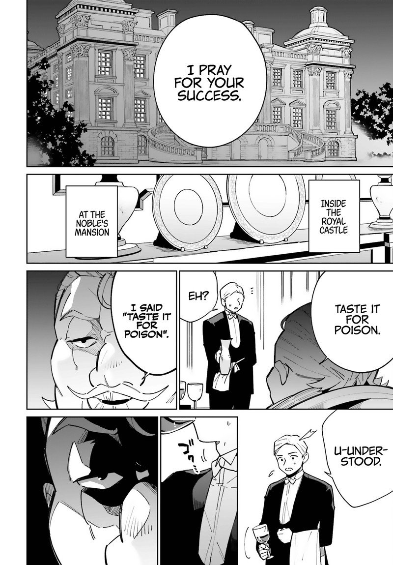 Kage No Eiyuu No Nichijou Tan 10 15