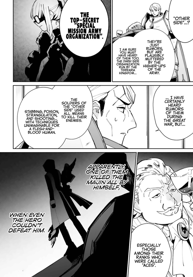 Kage No Eiyuu No Nichijou Tan 10 17