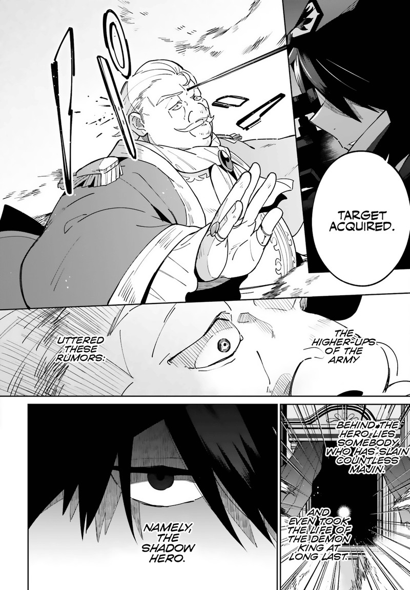 Kage No Eiyuu No Nichijou Tan 10 23