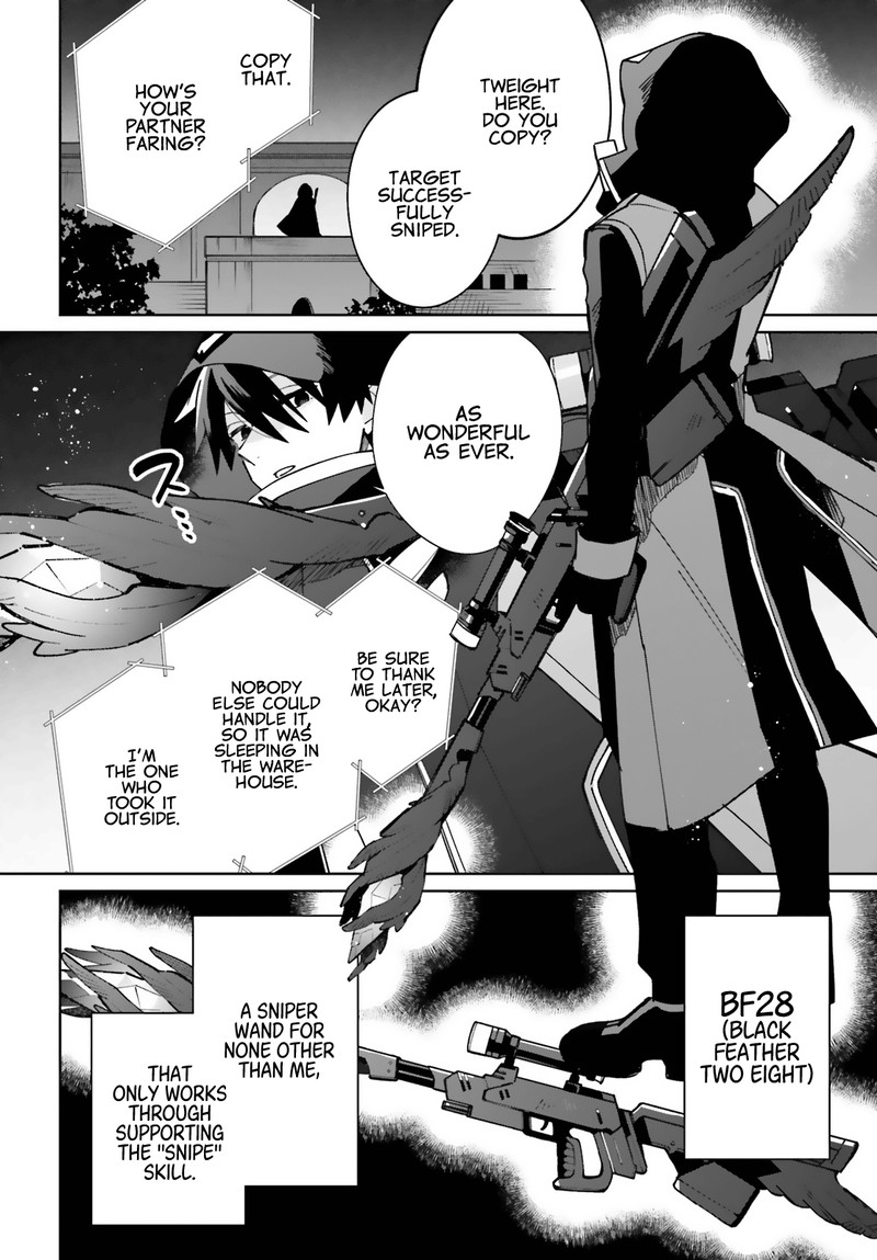 Kage No Eiyuu No Nichijou Tan 10 25