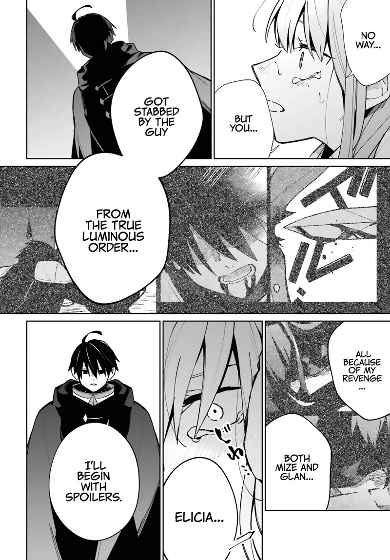 Kage No Eiyuu No Nichijou Tan 10 3