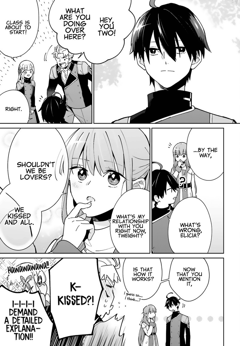 Kage No Eiyuu No Nichijou Tan 10 32