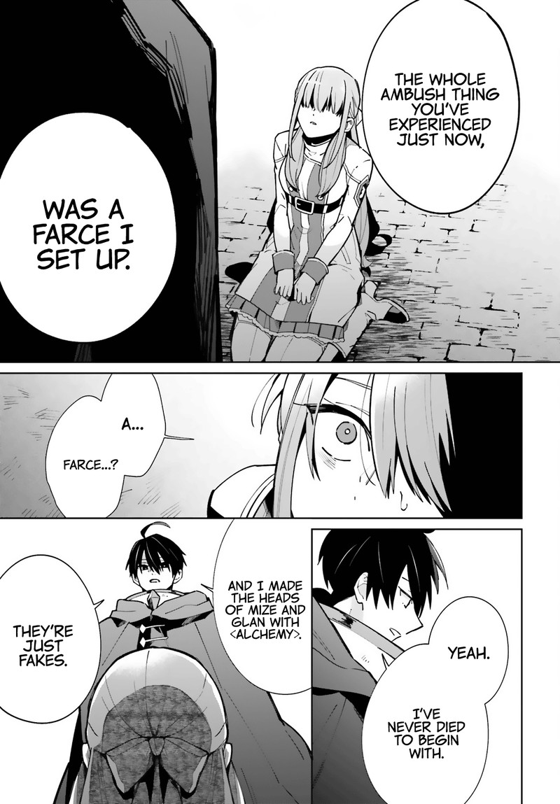 Kage No Eiyuu No Nichijou Tan 10 4