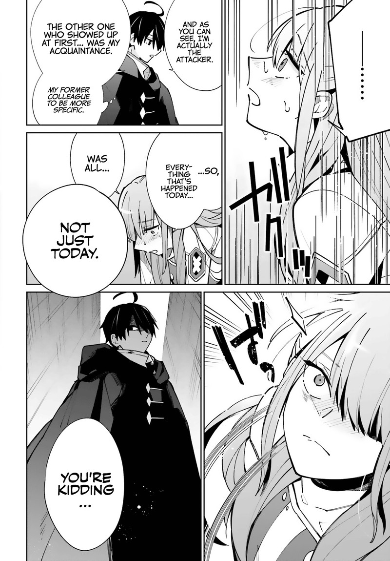 Kage No Eiyuu No Nichijou Tan 10 5