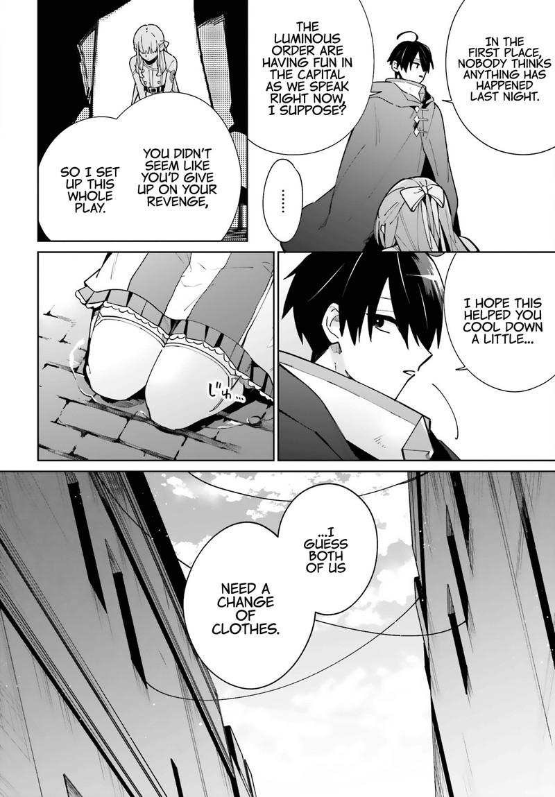 Kage No Eiyuu No Nichijou Tan 10 7