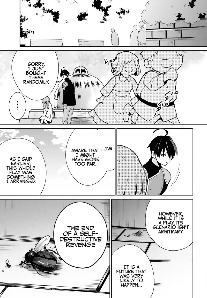 Kage No Eiyuu No Nichijou Tan 10 8