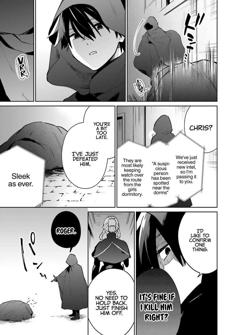 Kage No Eiyuu No Nichijou Tan 11 19