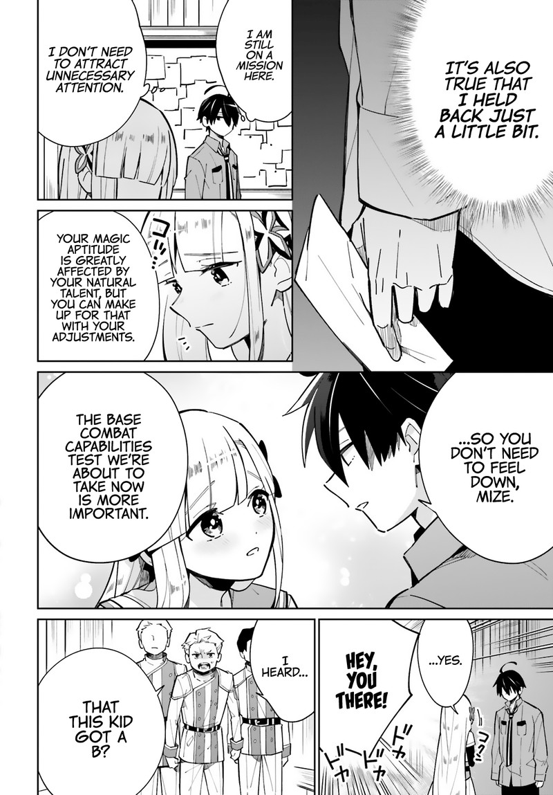 Kage No Eiyuu No Nichijou Tan 12 16