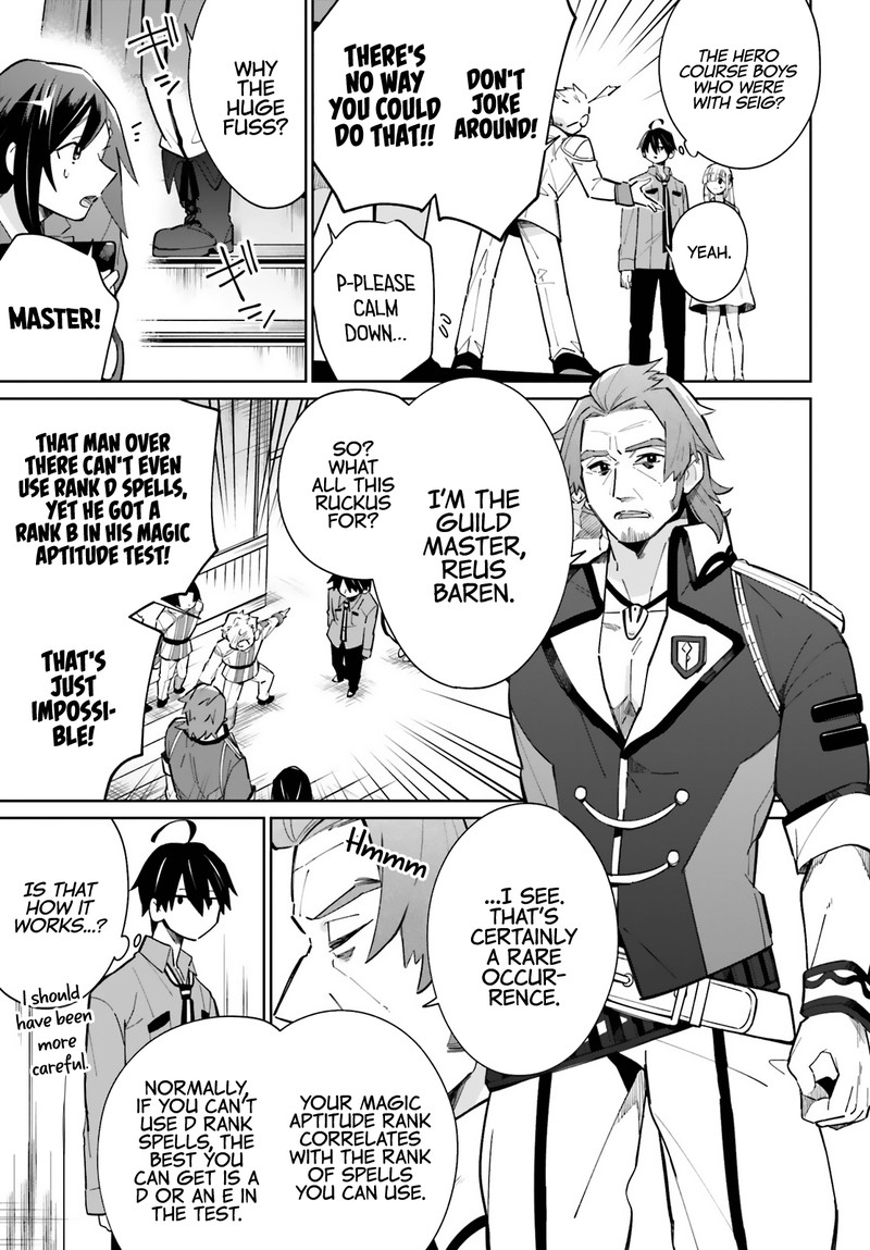 Kage No Eiyuu No Nichijou Tan 12 17