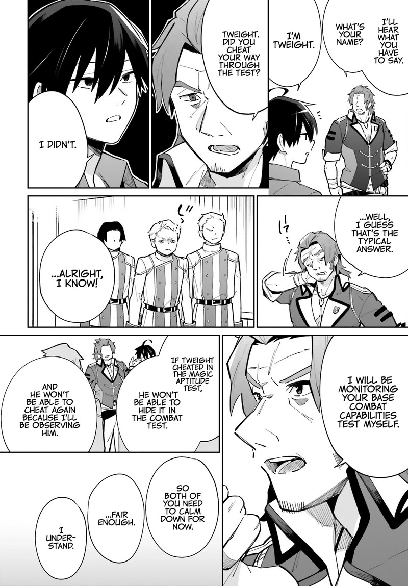 Kage No Eiyuu No Nichijou Tan 12 18
