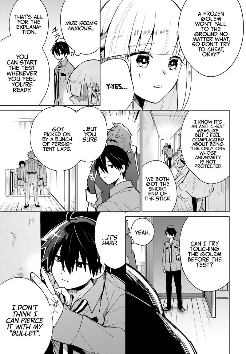 Kage No Eiyuu No Nichijou Tan 12 21
