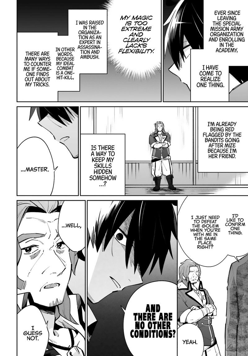 Kage No Eiyuu No Nichijou Tan 12 22