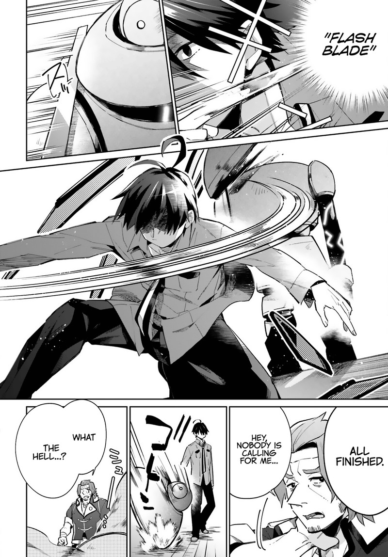 Kage No Eiyuu No Nichijou Tan 12 24