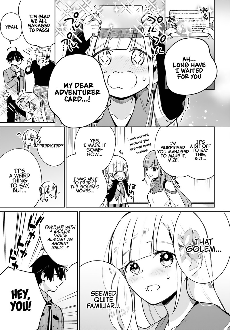 Kage No Eiyuu No Nichijou Tan 12 25