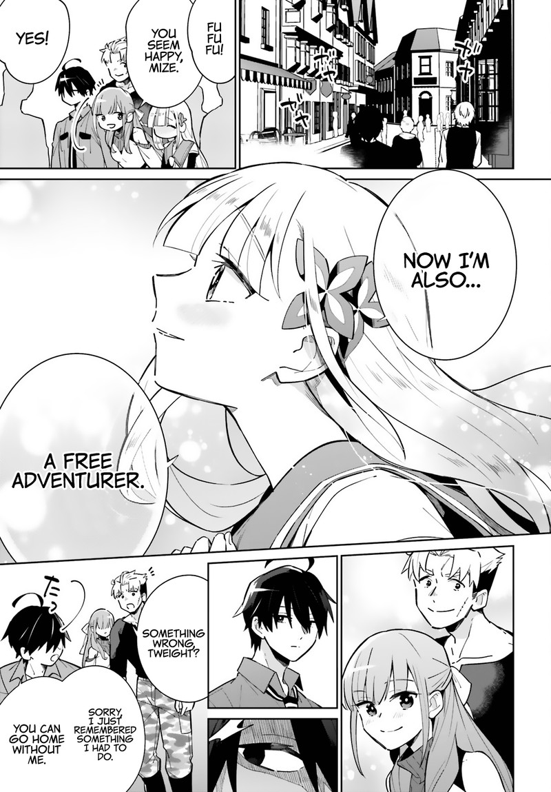Kage No Eiyuu No Nichijou Tan 12 27