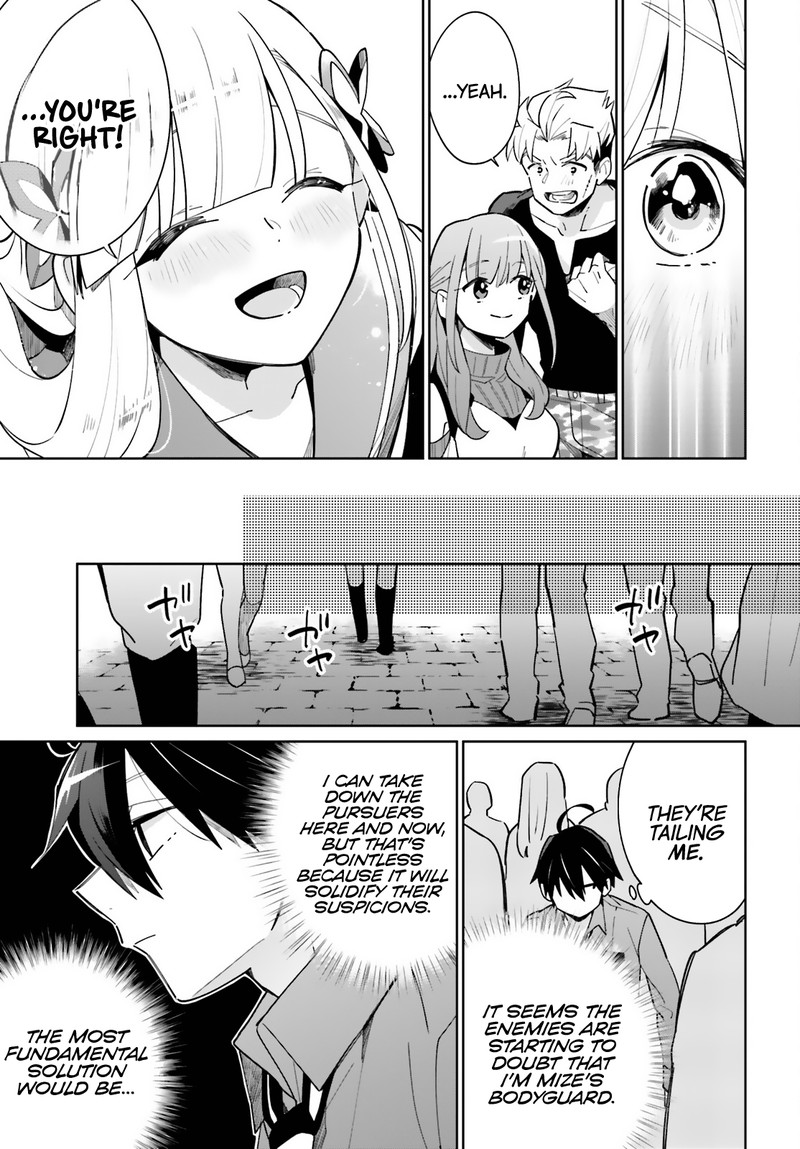 Kage No Eiyuu No Nichijou Tan 12 29