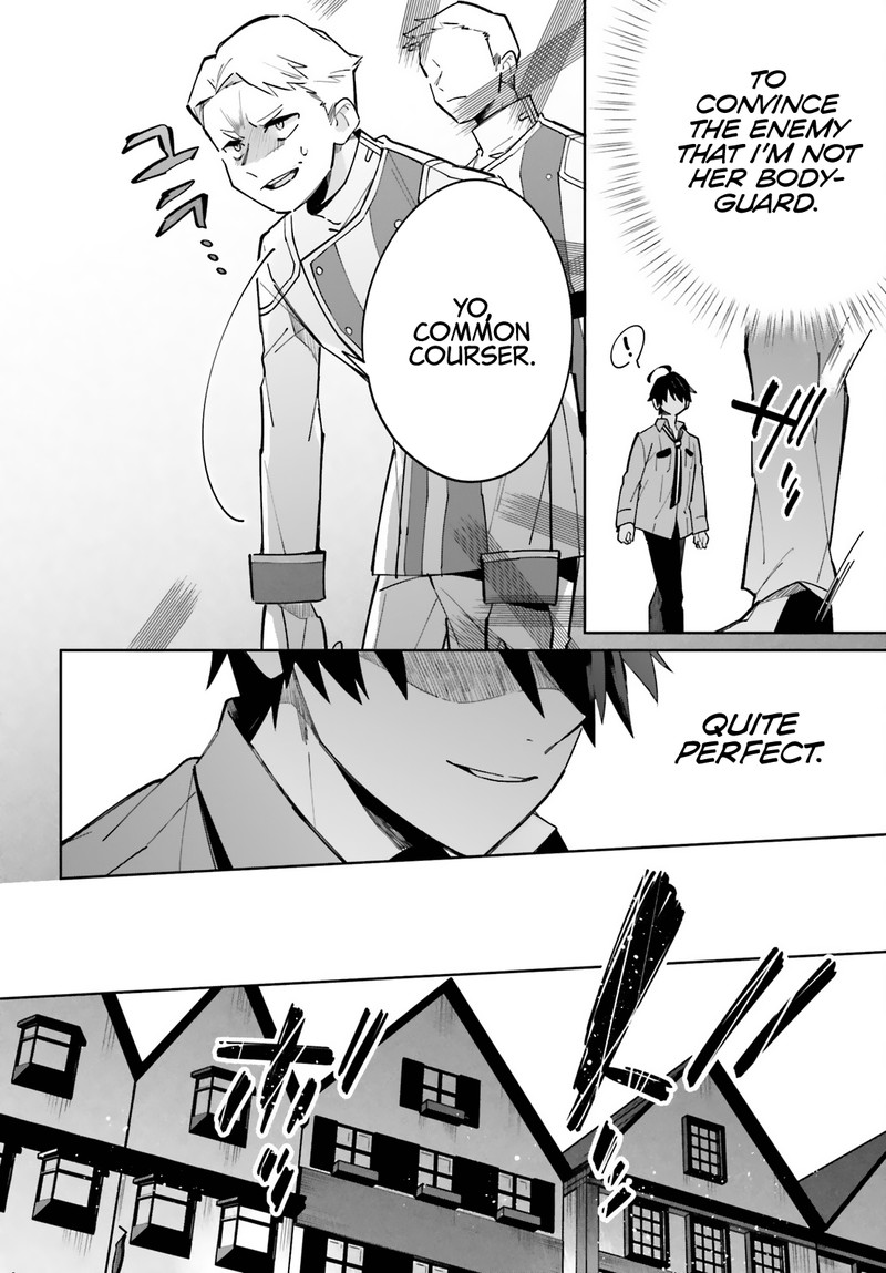 Kage No Eiyuu No Nichijou Tan 12 30