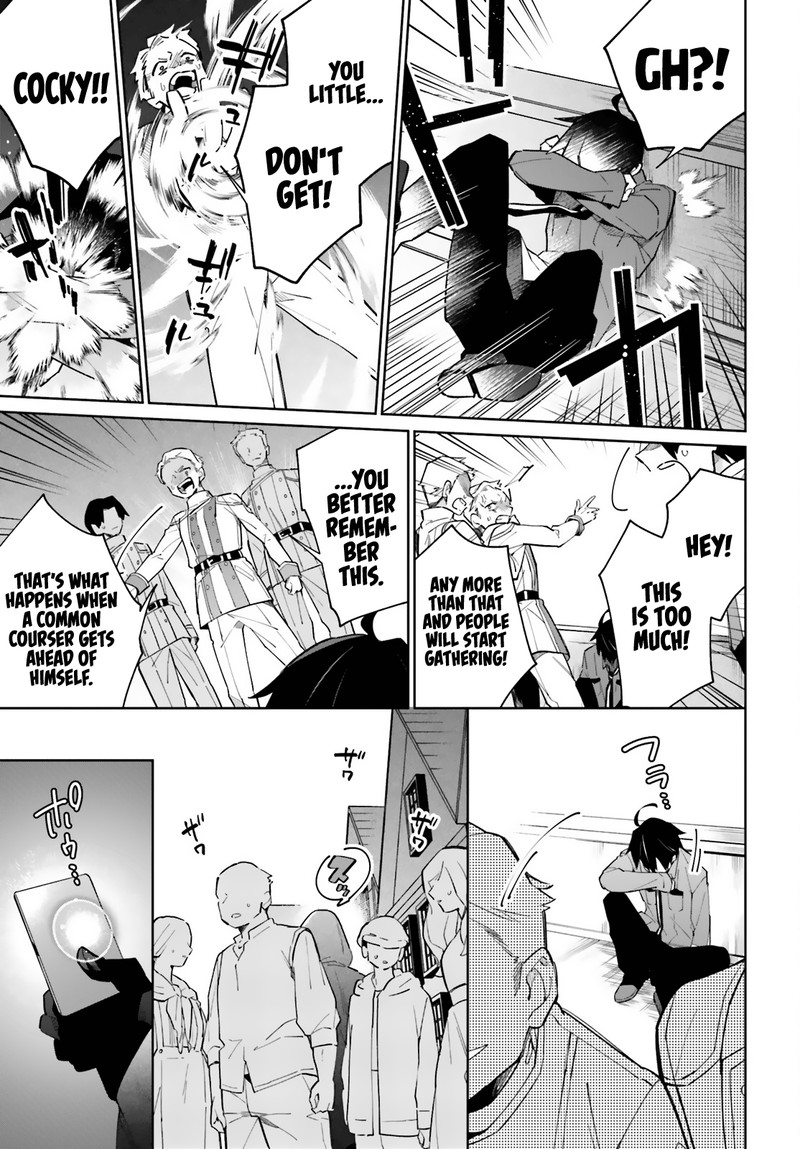 Kage No Eiyuu No Nichijou Tan 12 31