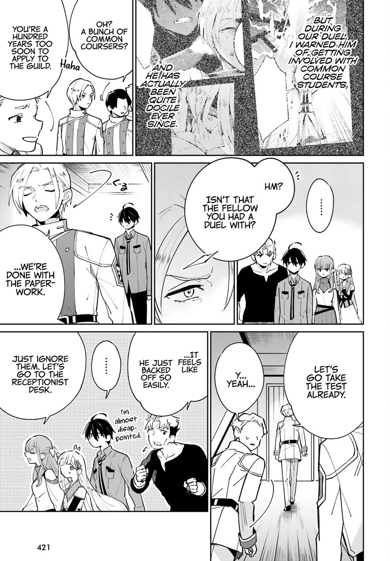 Kage No Eiyuu No Nichijou Tan 12 5