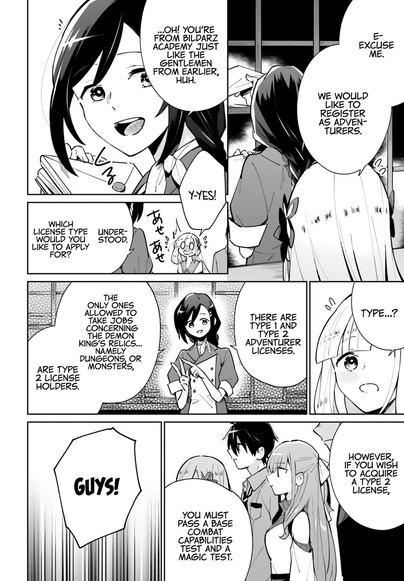 Kage No Eiyuu No Nichijou Tan 12 6