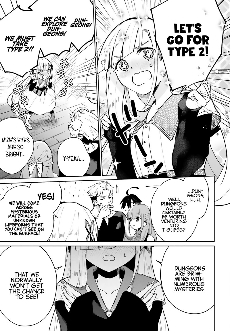 Kage No Eiyuu No Nichijou Tan 12 7