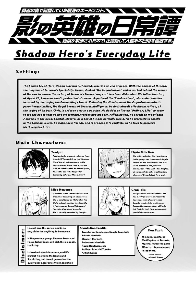Kage No Eiyuu No Nichijou Tan 13 1