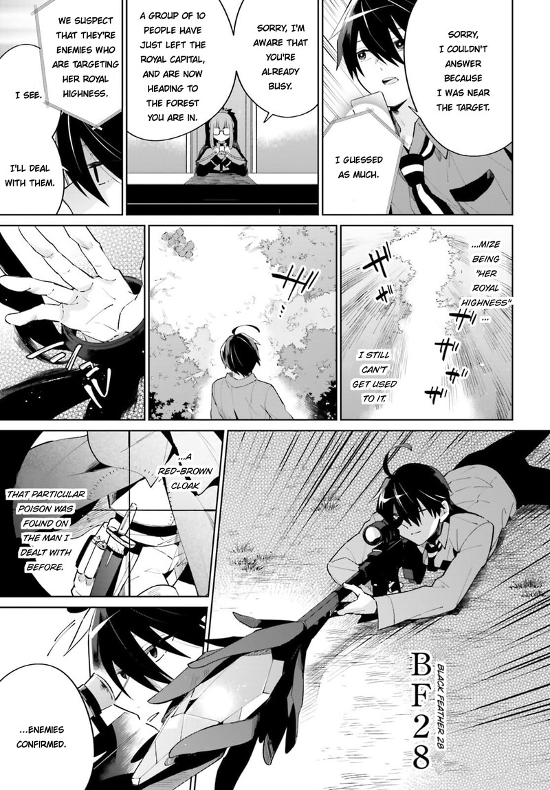 Kage No Eiyuu No Nichijou Tan 13 12