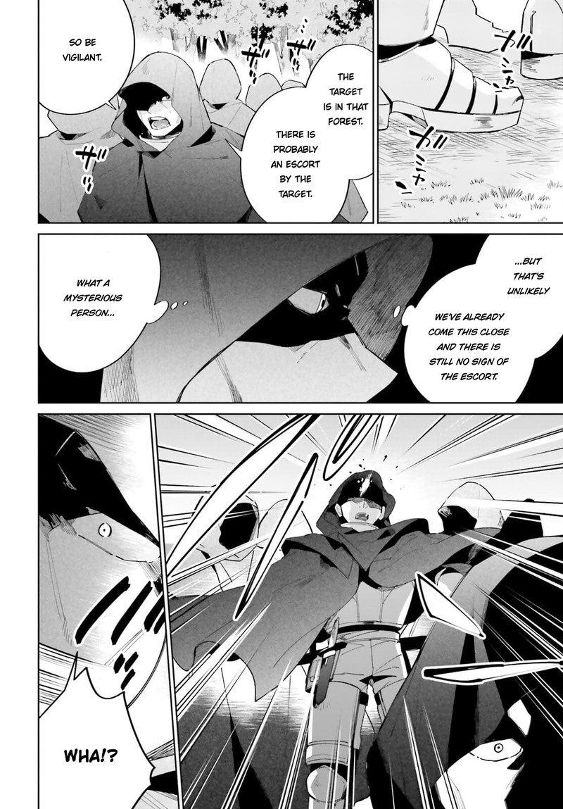 Kage No Eiyuu No Nichijou Tan 13 13