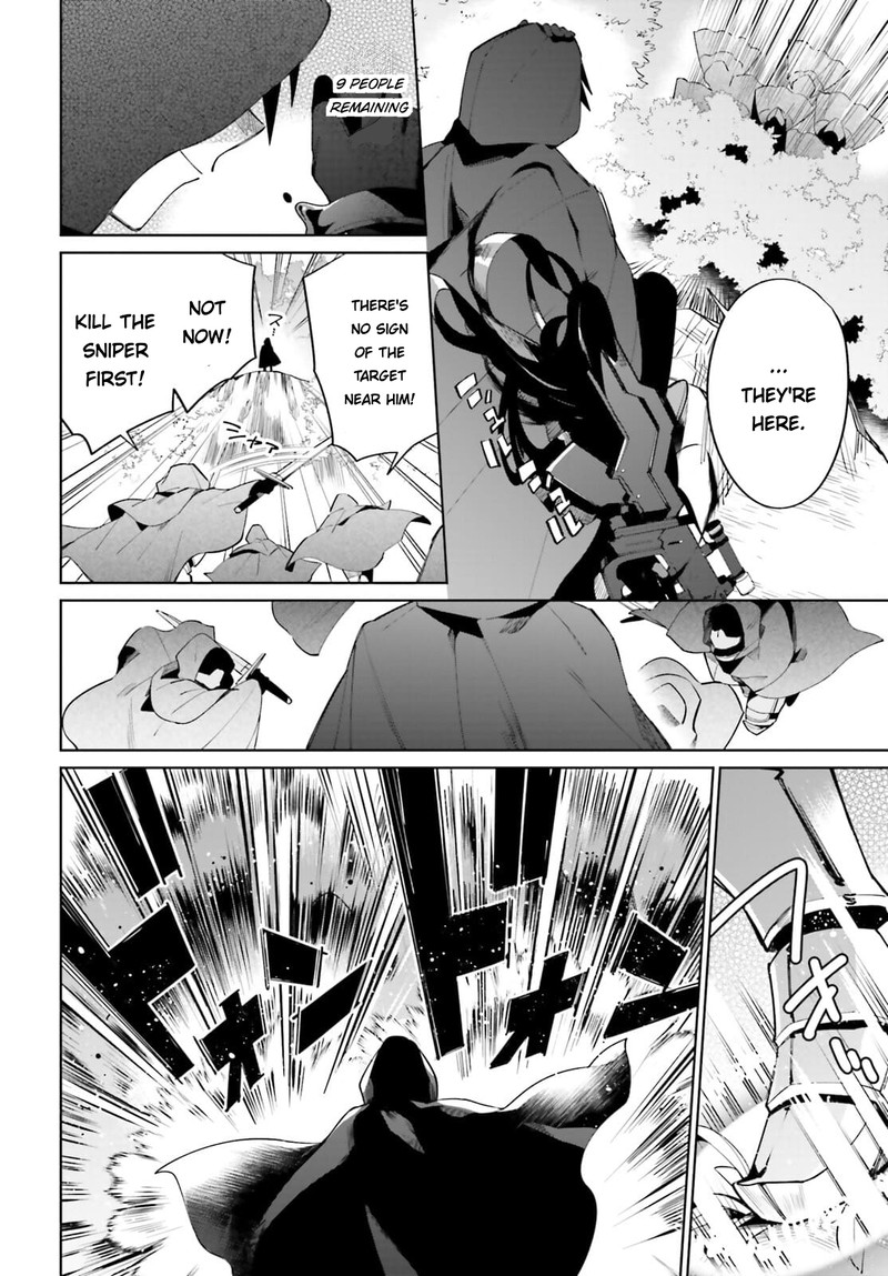Kage No Eiyuu No Nichijou Tan 13 15