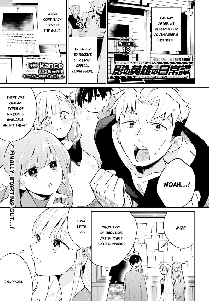 Kage No Eiyuu No Nichijou Tan 13 2
