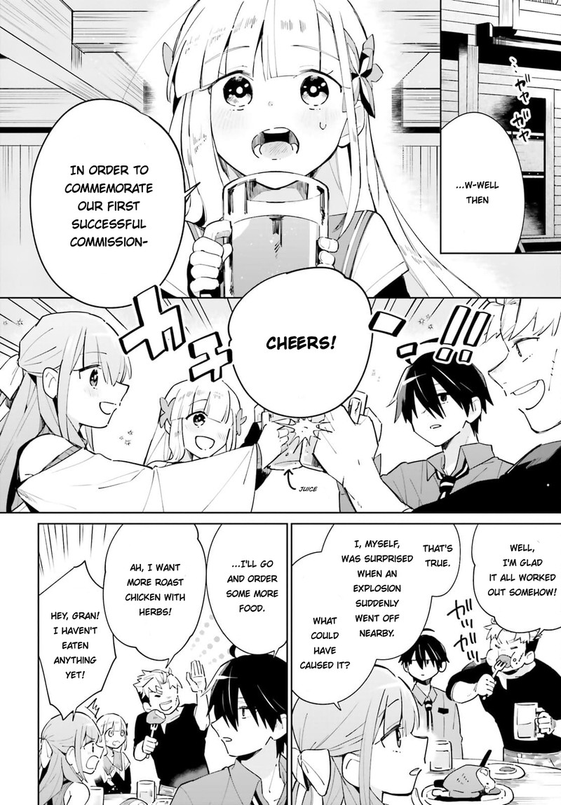 Kage No Eiyuu No Nichijou Tan 13 23