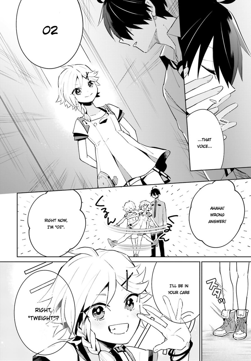 Kage No Eiyuu No Nichijou Tan 13 25