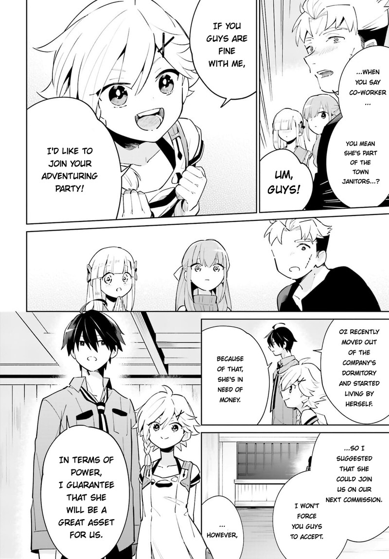 Kage No Eiyuu No Nichijou Tan 13 29