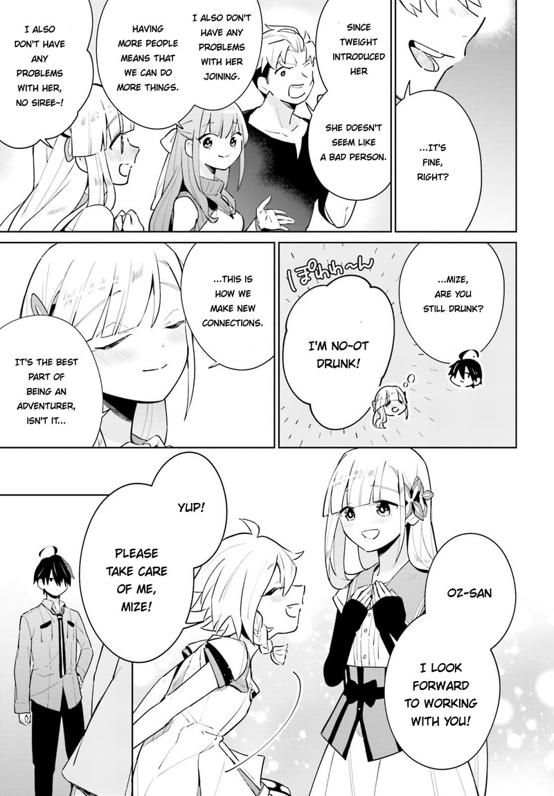 Kage No Eiyuu No Nichijou Tan 13 30